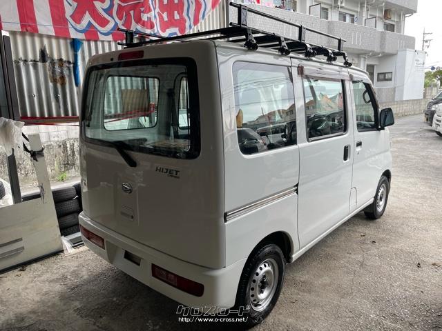 ダイハツ ハイゼットグランカーゴ