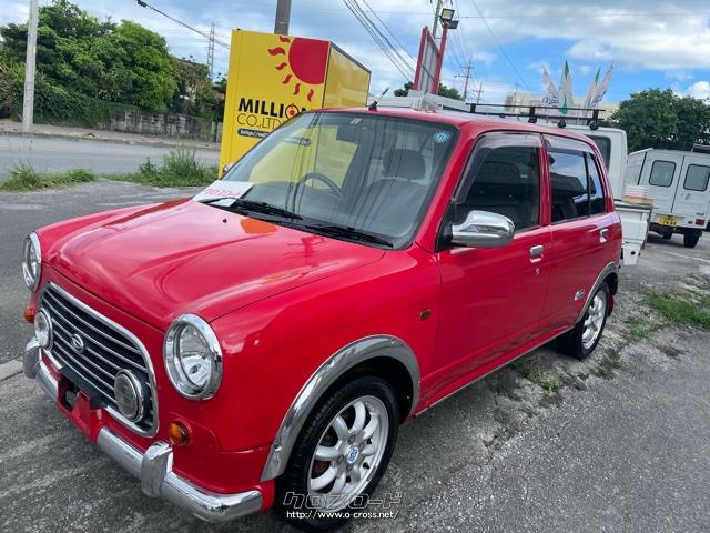 ダイハツ ミラジーノ ミニライトスペシャルリミテッド・2002(H14)年式