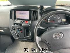 トヨタ ライトエースバン