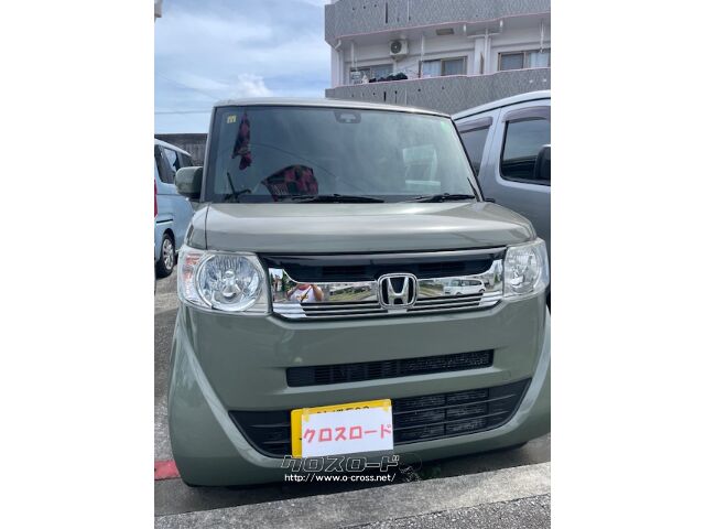 ホンダ N-BOXスラッシュ