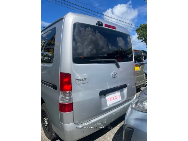 トヨタ タウンエースバン