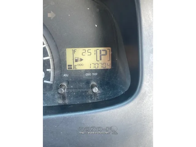 トヨタ タウンエースバン