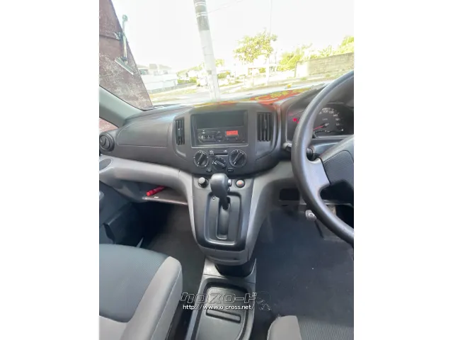 日産 NV200バネットバン
