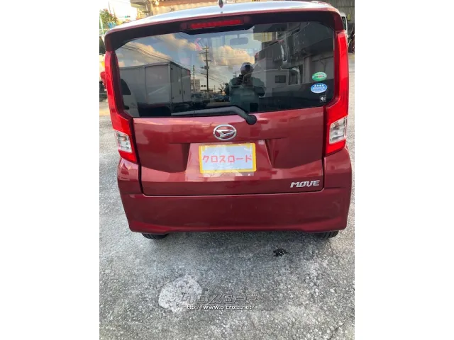 ダイハツ ムーヴ