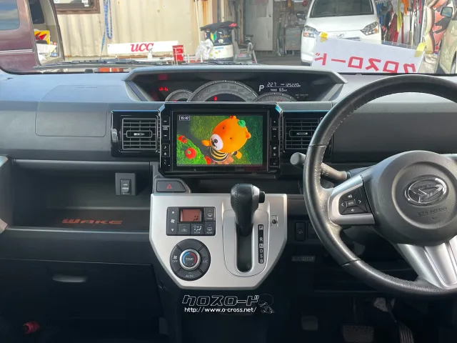 ダイハツ ウェイク