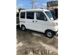 ダイハツ ハイゼットカーゴ