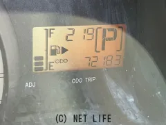 トヨタ タウンエースバン