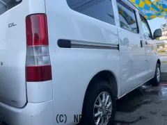 トヨタ タウンエースバン