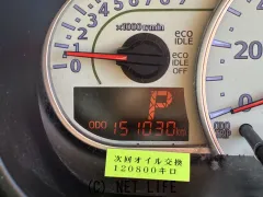 ダイハツ ムーヴコンテ