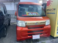 ダイハツ ハイゼットカーゴ