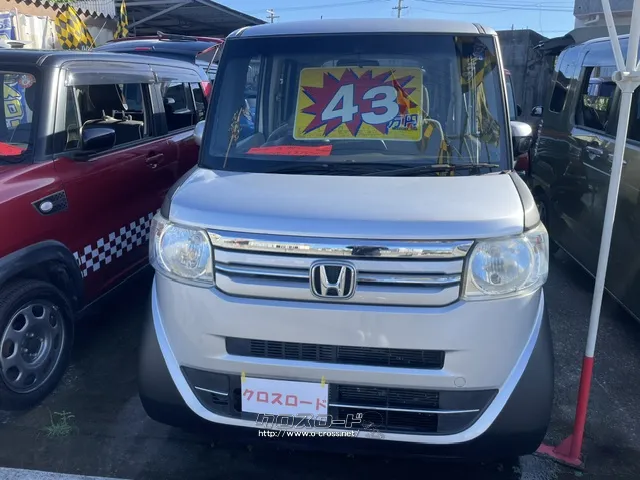 ホンダ N-BOX