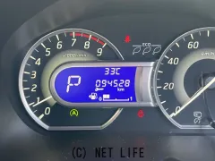 三菱 eKスペース