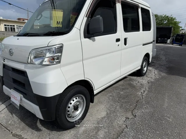 ダイハツ ハイゼットカーゴ