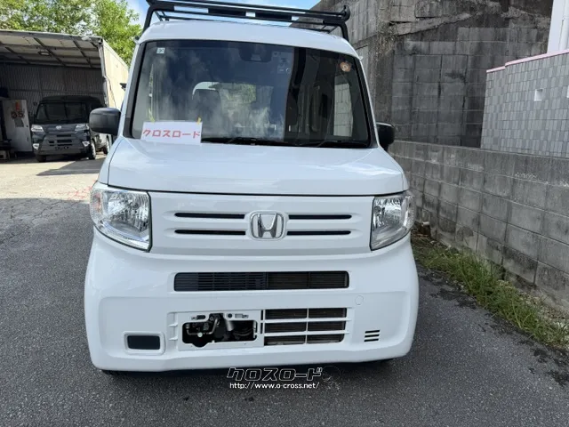 ホンダ N-VAN
