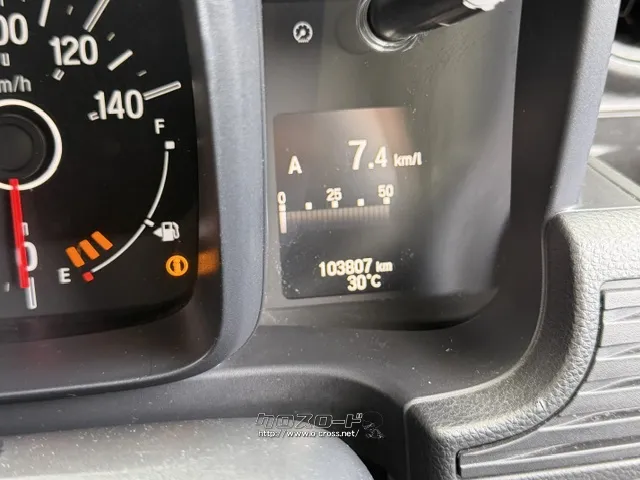 ホンダ N-VAN