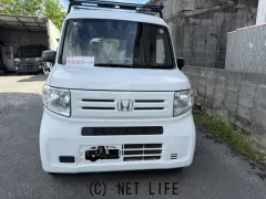 ホンダ N-VAN