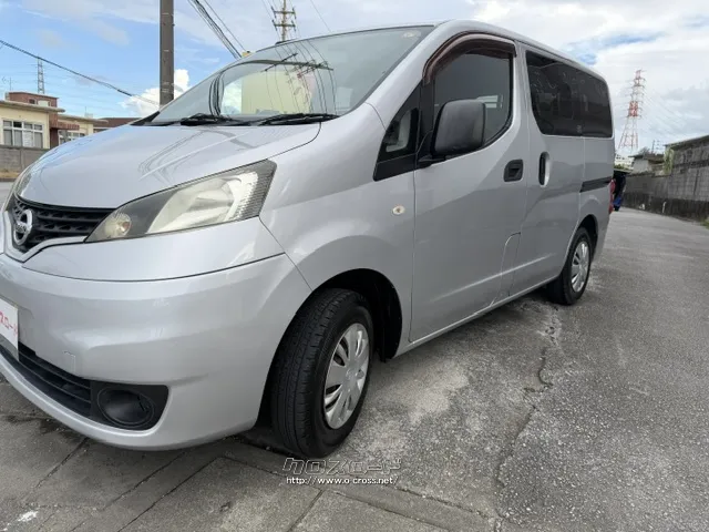 日産 NV200バネットバン