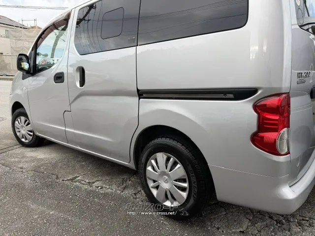 日産 NV200バネットバン