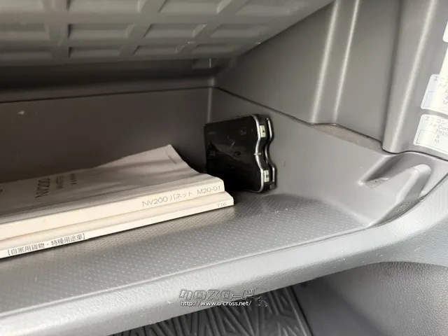日産 NV200バネットバン