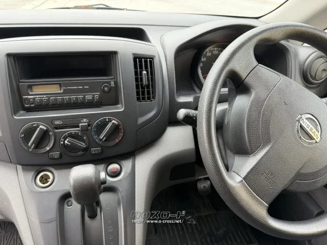 日産 NV200バネットバン
