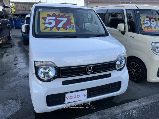ホンダ N-WGN