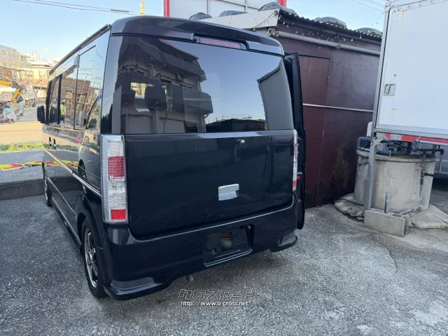 日産 NV100クリッパーリオ