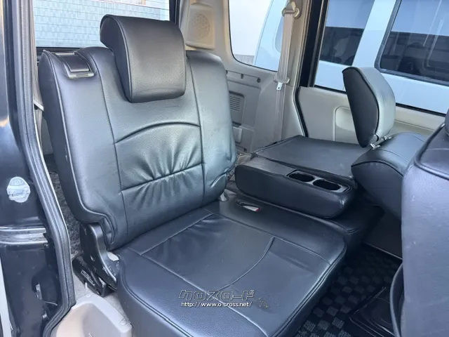 日産 NV100クリッパーリオ
