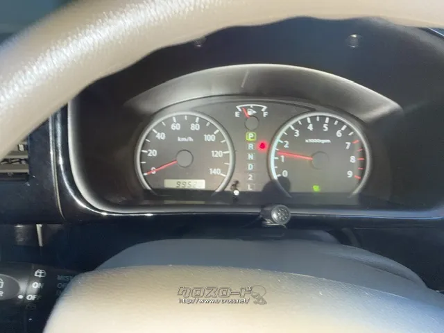 日産 NV100クリッパーリオ