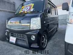 日産 NV100クリッパーリオ