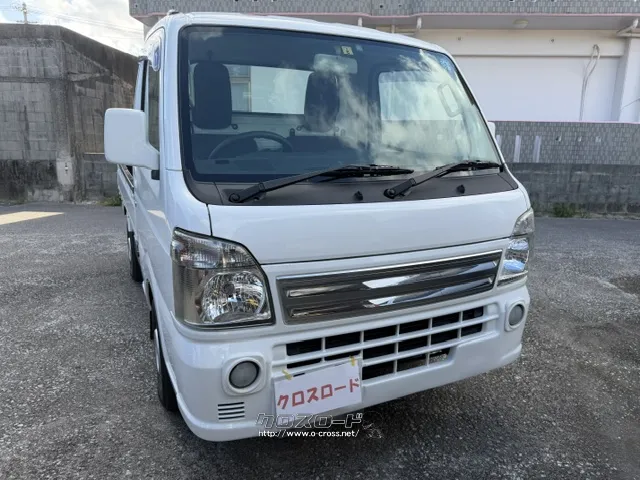 三菱 ミニキャブトラック