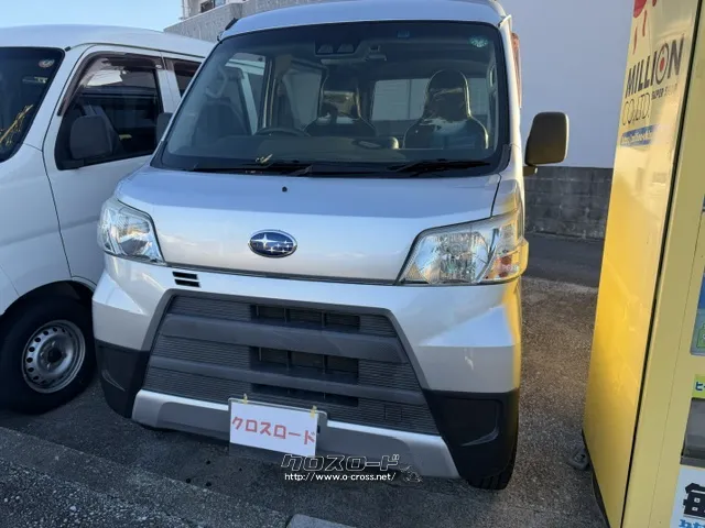 スバル サンバー