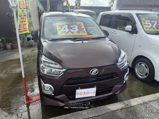 ダイハツ ミライース