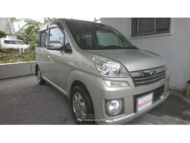 スバル ステラ カスタムR・2006(H18)年式・シャンパンゴールド・660cc