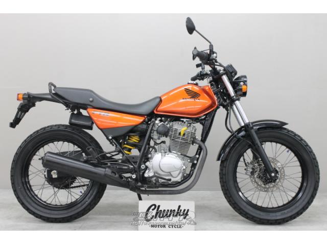 ホンダ FTR 223・オレンジ・223cc・Chunky・24,667km (2020年10月