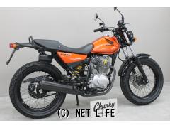 ホンダ FTR 223・オレンジ・223cc・Chunky・24,667km (2020年10