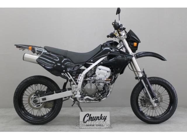 カワサキ D-トラッカー