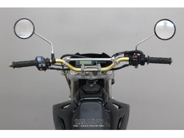 カワサキ D-トラッカー