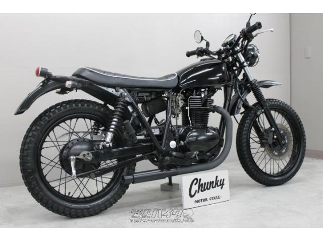 カワサキ 250TR One'S&M ワンオフ フルエキ