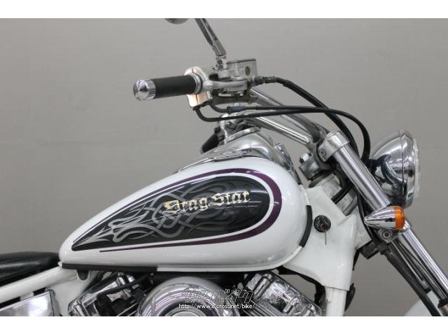 ヤマハ ドラッグスター400・1999(H11)初度登録(届出)年・ホワイトII