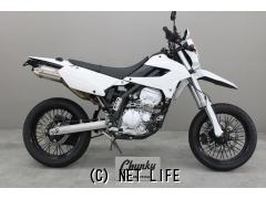 カワサキ D-トラッカー