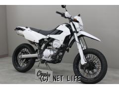 カワサキ D-トラッカー