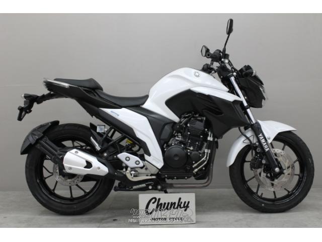 【FZ25】250cc ホワイト 低走行7000km ETC2.0搭載【YAMAHA】 ヤマハ FZ25・2017(H29)初度登録(届出)年・ホワイト・250cc・Chunky