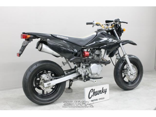 ホンダ XR50 モタード・ブラック・50cc・Chunky・16,153km (2021