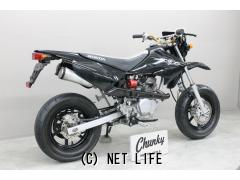ホンダ XR50