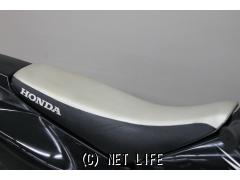 ホンダ XR50
