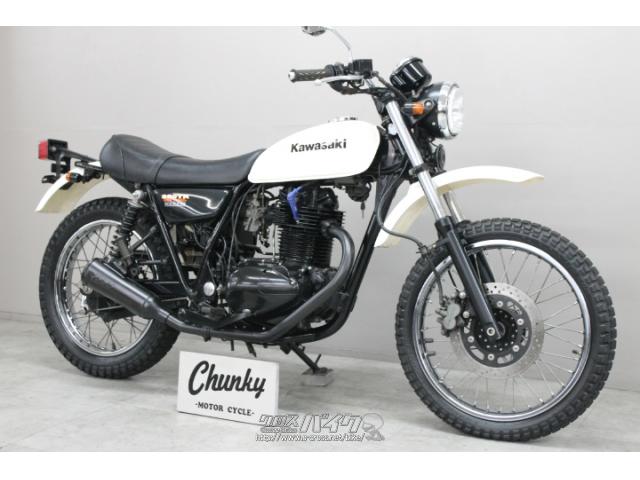 その他 (^^) カワサキ 250TR・2002(H14)初度登録(届出)年・ホワイト・250cc・Chunky