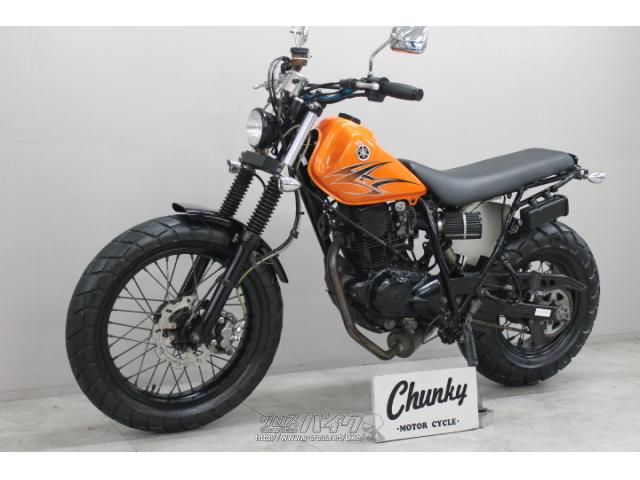 おいしいミルク珈琲さん専用⭐︎YAMAHA RTX1210 ヤマハ TW 225・オレンジ・225cc・Chunky・減算車(メーター交換
