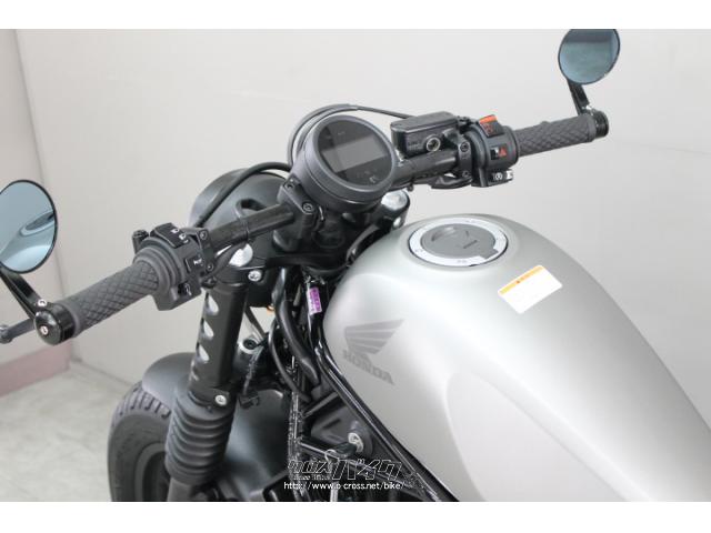 ホンダ レブル 250・2017(H29)初度登録(届出)年・グレー・250cc