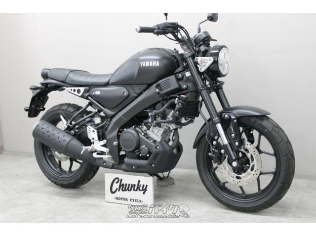 ヤマハ XSR155 走行760k・ブラック・155cc・Chunky・760km (2022年03月