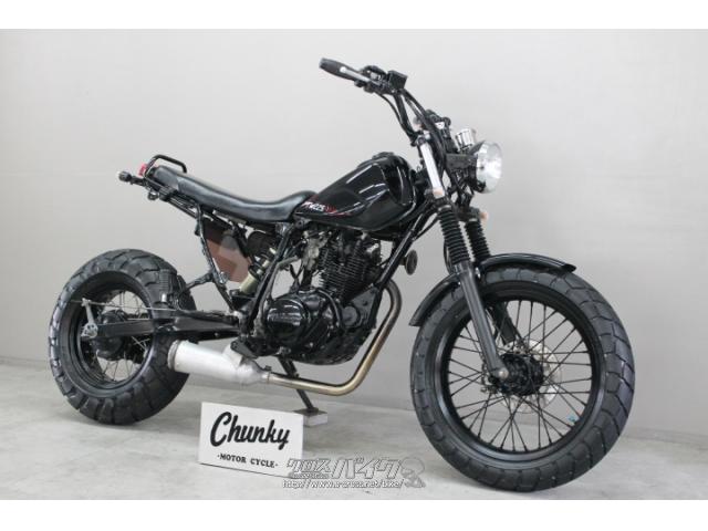 ヤマハ TW 225・2006(H18)初度登録(届出)年・ブラック・225cc・Chunky